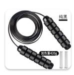 Wire Weight Training Specialized Racing Fitness Skipping Rope