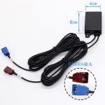 Multi Function Car Aerial Antenna Combination GPS 4G 960MHz 2700MHz