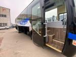 11m 57 Seater Coach Bus Euro 3 Emission Standard Designed to Meet Customer's