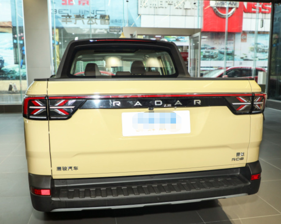 RADAR RD6 2023 400km Qihang Edition Pure Electric Pickup Truck Electric Vehicle Single Speed Gearbox