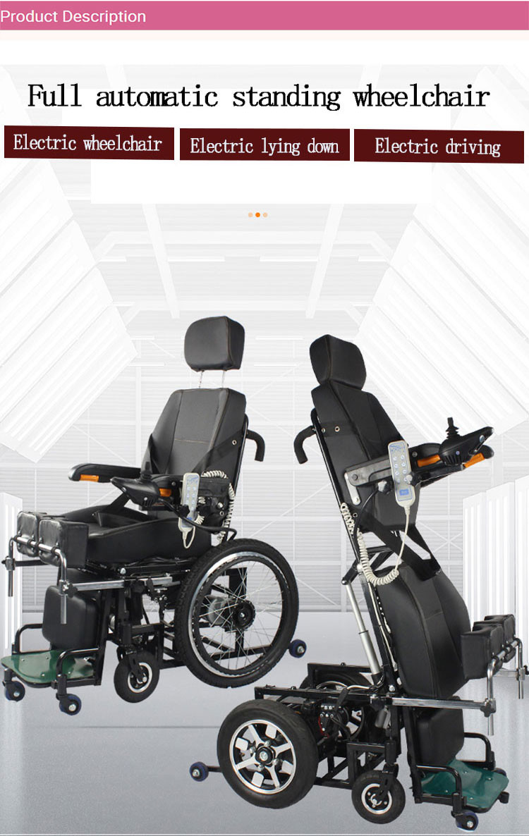 Adjustable Medical Transport Wheelchair Foldable Electric Lightweight Wheelchair 101kg