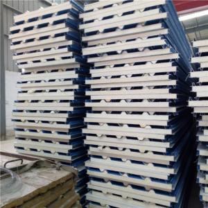 Wholesale waterproof insulated 50mm pu sandwich container house roof panel for cold storage from china suppliers