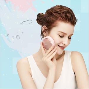 Wholesale ROHS Certified 0.5mm Silicone Face Cleansing Brush from china suppliers
