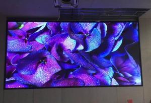 Wholesale 128*128mm High Resolution LED Screen 250000 dots for Advertising from china suppliers
