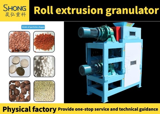 Fertilizer Production Double Roller Granulator With 186*300mm Roller Size
