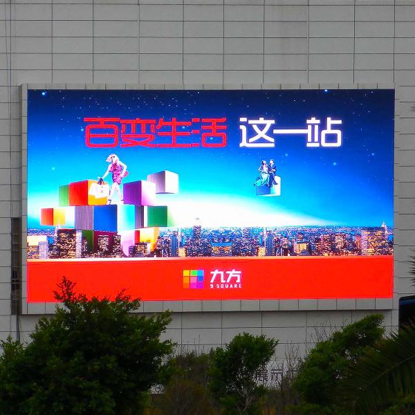 3840HZ Outdoor Rental LED Display P4 Full Color Bulletin Board Publicity Square