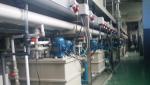 95℃ hot water project 06