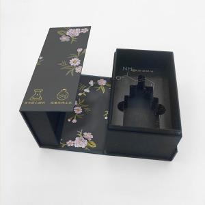Wholesale Luxury Skincare Rigid Gift Box Double Door Opening Cosmetic Packaging Box from china suppliers
