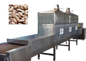 Wholesale CE Food Sterilization Equipment Flour High Efficiency Dehydrator Machine from china suppliers