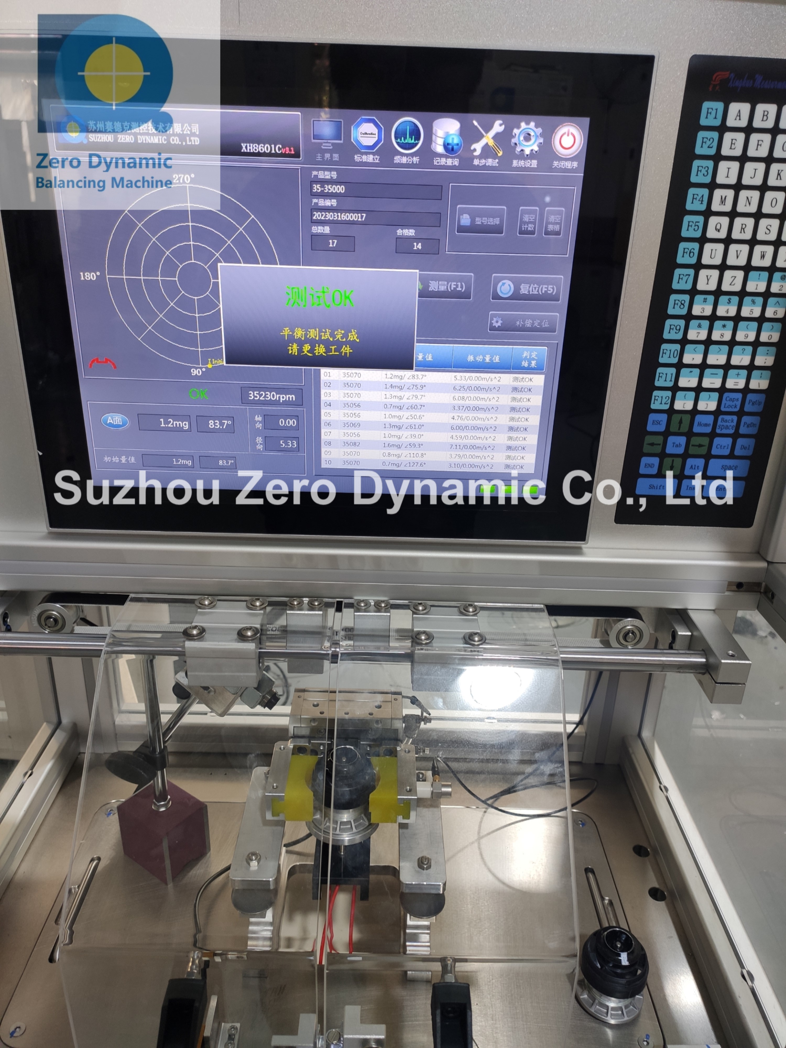 Electric Motor Balancing Machine DC/AC Motor Assembly Balancing Machine