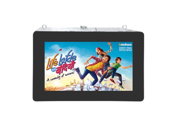32'' Wall Screen Digital Advertising Signs Outdoor High Brightness Waterproof