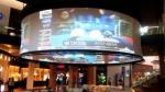Wide View Circular Projection Screen Aluminum Frame With Black Velvet Border