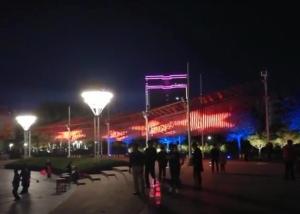 Wholesale P100mm Portable Flexible Led Mesh Video Curtain Net Screen from china suppliers