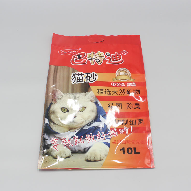 Wholesale Cheap Price Custom Colorful Print 5L 6L 10L Stand Up Plastic Pet Cat Litter Bags