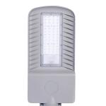 50 LED 3.2V 40AH Commercial Solar Street Lights With Battery And Panel
