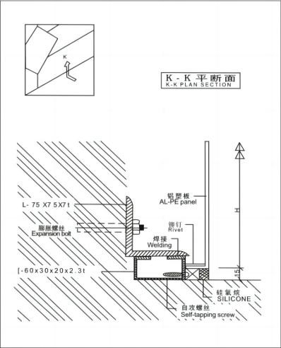 Fire Rated ACP Sheets with Solid Color, 4.0mm, Aluminium Sandwich Panel - 1220mm * 2440mm