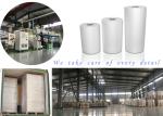 Trust-worthy Professional BOPP Thermal Roll Laminating Film Supplier