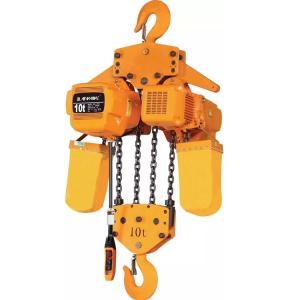 Wholesale Industrial Electric Power 2 Ton Chain Hoist Equipment Light Duty from china suppliers