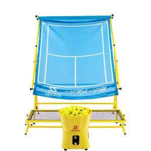 Wholesale TTS2000 Tennis Ball Machine , 100 Balls Capacity Tennis Launcher Machine from china suppliers