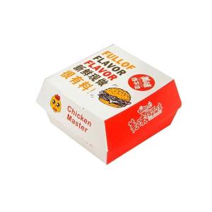 Wholesale Delivery Paper Burger Box Custom Printing Restaurant Delivery Brand Packaging Hot Dogs Catering Fast Food from china suppliers