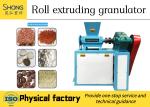 8 - 10 TON / HOUR DZJ SERIES DEMAND VOLTAGE NPK FERTILIZER PRODUCTION LINE