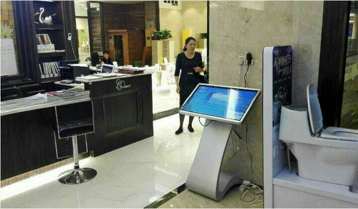 24" inch floor based capacitive multi touch computer kiosk interactive self-service info terminal with intel i3 i5 i7
