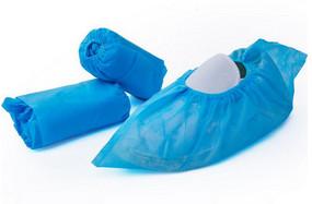 Wholesale Non Woven Disposable Boot Covers from china suppliers