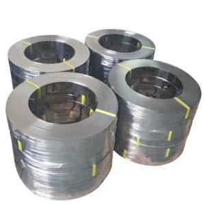 Wholesale C75S 1.1248 Cold Rolled Narrow Spring Steel Strip from china suppliers