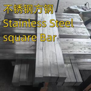 China ASTM A276 Hot Rolled 304 Stainless Steel Square Bar 100*100mm TP304 Square Rod on sale