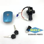 N5150490 Alloy Motorcycle Frame Parts Main Switch Lock Set For TVS STAR HLX125
