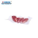 Food Grade Transparent Fresh Meat Packaging PA NY Food Saver Vacuum Sealer Bags
