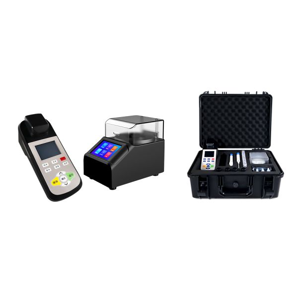 Multifunction Rapid Portable Water Quality Analyzer Tester Instrument Industrial Grade