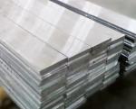 conductor application aluminum plate Wholesale Custom 6 Mm Aluminum Sheet Metal