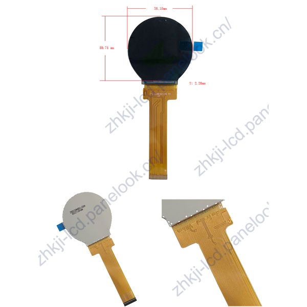 Sunlight Readable Round 2.1 Inch 1000nits TFT LCD Screen 480x480 Resolution LCD Module