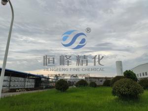 Wholesale Hengfeng Sewage Treatment Chemical Anionic Polyacrylamide Commonly Used Apam Polyacrylamide from china suppliers