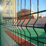 Vinyl Clad 3d Curved Fence Bending Welded Wire Mesh Fencing 1.5*3m