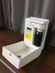 8w W145*D80*H230mm Plastic Fragrance Oil Dispenser CPU Control DC12V AW100