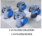 IMPA872012 5K-300A Marine Japanese Standard Cylindrical Water Filter - Flanged
