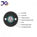 Central Loose Armored GYXTW Aerial Fiber Optic Cable 24core