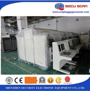 Wholesale Double Monitors Security Luggage X Ray Machines Software Password Protection from china suppliers