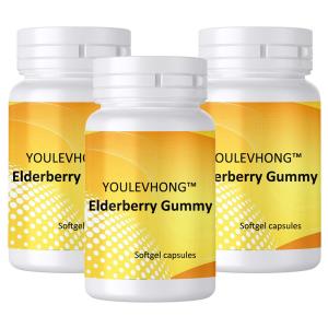 Wholesale Vegan Elderberry Supplement Gummies 60 Count For Immune Support from china suppliers