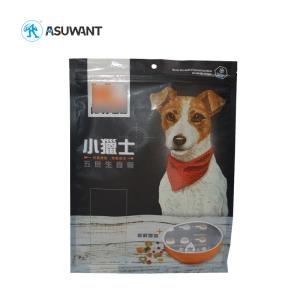 Wholesale Reclosable Plastic laminated Flat Bottom k Cat Food Bag from china suppliers