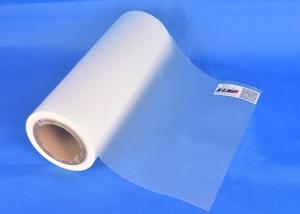 Wholesale Tactile Patterned Glitter Frosted Window Film Embossed Polyethylene Film 1300mm Fit For Lamination Onto Photo from china suppliers