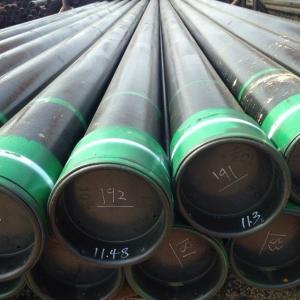 Wholesale API Spec 5CT Coupling Joint Pipe , Oil Water Well Tubing Casing from china suppliers