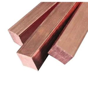 Wholesale China Manufacturer C2600 C2680 C5191 C7701 Copper Bar For Architectural Elements from china suppliers