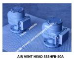 The Composition Of The Pontoon Type Oil And Water Tank Air Pipe Head And The Oil