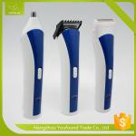 NHC-2014 3 in 1 Style Groomer Nose and Hair Trimmer for Personal Hair Care