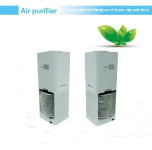 Wholesale DC 89w 65m2 500m3/H Room Ionizer Air Purifier from china suppliers