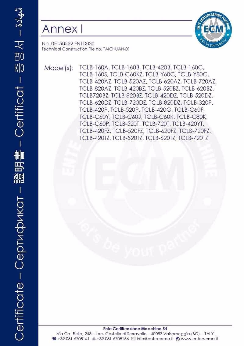Vegetable oil packaging machine , palm oil filling forming sealing packing machine