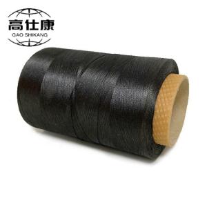 Wholesale Ne40/2 Flame Retardant Yarn Knitting Vortex Spinning from china suppliers